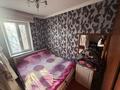 3-комнатная квартира · 64.5 м² · 2/2 этаж, 4 микрорайон 23 за 26 млн ₸ в Шымкенте — фото 13