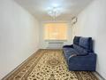 3-комнатная квартира · 70 м² · 1/5 этаж, Левый берег, 2-и мкр 24 за 150 000 ₸ в  — фото 10