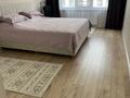 3-бөлмелі пәтер · 84.8 м² · 6/9 қабат, Бейбарыс Султан 31, бағасы: 51.5 млн ₸ в Астане, Сарыарка р-н — фото 3