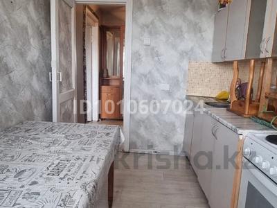 2-бөлмелі пәтер · 52 м² · 10/10 қабат, Парковая 31, бағасы: 150 000 〒 в Павлодаре
