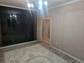 2-бөлмелі пәтер · 65 м² · 7/12 қабат, 9 улица 27/2 — Сзади Обл. Акимата, бағасы: 24 млн ₸ в Туркестане — фото 13