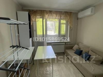 1-комнатная квартира · 20 м² · 1/6 этаж, мкр 8, Абилкайыр хана 60/3 за 110 000 ₸ в Актобе