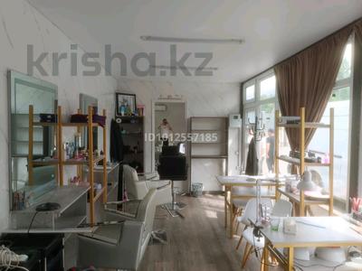 Салон красоты · 24 м² за 3 млн ₸ в Талгаре