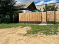 Отдельный дом · 5 комнат · 250 м² · 16 сот., Приэливаторная за 42 млн ₸ в Аманкарагае