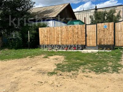 Отдельный дом · 5 комнат · 250 м² · 16 сот., Приэливаторная за 42 млн ₸ в Аманкарагае
