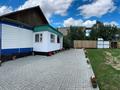 Отдельный дом · 5 комнат · 250 м² · 16 сот., Приэливаторная за 42 млн ₸ в Аманкарагае — фото 3