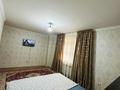 2-комнатная квартира · 60 м² · 1/9 этаж, мкр Нурсат 2 за 14 000 ₸ в Шымкенте, Каратауский р-н — фото 3