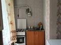 2-бөлмелі пәтер · 45 м² · 2/2 қабат, Мажита Жунисова 30, бағасы: 6.5 млн ₸ в Уральске — фото 10