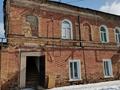 2-бөлмелі пәтер · 45 м² · 2/2 қабат, Мажита Жунисова 30, бағасы: 6.5 млн ₸ в Уральске — фото 15