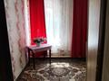 2-бөлмелі пәтер · 45 м² · 2/2 қабат, Мажита Жунисова 30, бағасы: 6.5 млн ₸ в Уральске — фото 5