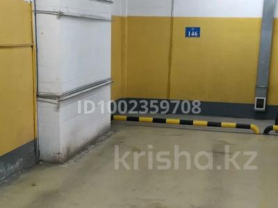 Паркинг · 15.3 м² · Кудайбердыулы 23А — Во дворе ЖК Жигер 2 за 1.2 млн ₸ в Астане, Алматы р-н