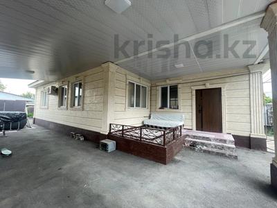 Отдельный дом · 4 комнаты · 130 м² · 4 сот., Казбек би 37 за 46.5 млн 〒 в Туздыбастау (Калинино)