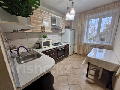 2-бөлмелі пәтер · 47 м² · 3/9 қабат, Батыр Баяна 3 — Сатпаева, бағасы: 200 000 〒 в Петропавловске