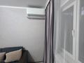 2-комнатная квартира · 45 м² · 1/4 этаж, мкр №9 за 28.5 млн ₸ в Алматы, Ауэзовский р-н — фото 11
