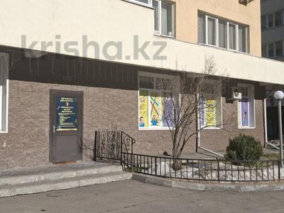 Офисы · 105 м² за 1.2 млн 〒 в Алматы, Бостандыкский р-н