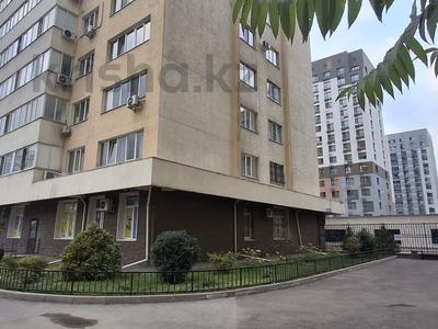 Аренда коммерческой недвижимости в Алматы: Офисы · 105 м² за 1 млн 〒 Офисы · 105 м² за 1 млн 〒 в Алматы, Бостандыкский р-н