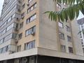 Кеңселер · 107 м², бағасы: 600 000 ₸ в Алматы, Бостандыкский р-н — фото 10