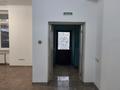 Кеңселер · 107 м², бағасы: 600 000 ₸ в Алматы, Бостандыкский р-н — фото 18