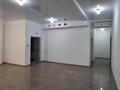 Кеңселер · 107 м², бағасы: 600 000 ₸ в Алматы, Бостандыкский р-н — фото 19