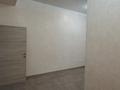 Кеңселер · 107 м², бағасы: 600 000 ₸ в Алматы, Бостандыкский р-н — фото 24