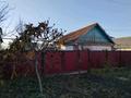 Жеке үй · 4 бөлме · 65 м² · 4.8 жүзд., Даумова 33 — Парк Кирова, бағасы: 22.9 млн ₸ в Уральске — фото 6