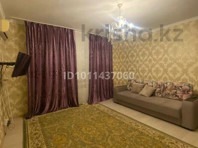 1-комнатная квартира · 42 м² · 3/3 этаж, мкр "Шыгыс 2" 359 за 9.2 млн ₸ в Актау, мкр "Шыгыс 2"