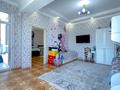 3-комнатная квартира · 93.7 м² · 6/10 этаж, Кабанбай Батыра 15 — Бегалина за 89 млн ₸ в Алматы, Медеуский р-н — фото 5