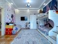 3-комнатная квартира · 93.7 м² · 6/10 этаж, Кабанбай Батыра 15 — Бегалина за 89 млн ₸ в Алматы, Медеуский р-н — фото 2
