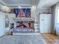 3-комнатная квартира · 93.7 м² · 6/10 этаж, Кабанбай Батыра 15 — Бегалина за 89 млн ₸ в Алматы, Медеуский р-н — фото 3