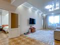 3-комнатная квартира · 93.7 м² · 6/10 этаж, Кабанбай Батыра 15 — Бегалина за 89 млн ₸ в Алматы, Медеуский р-н — фото 8