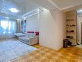 3-комнатная квартира · 93.7 м² · 6/10 этаж, Кабанбай Батыра 15 — Бегалина за 89 млн ₸ в Алматы, Медеуский р-н — фото 6