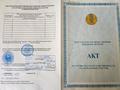 Отдельный дом · 3 комнаты · 49.8 м² · 3.3 сот., Разъездная 11 — Казанская-Разъездная за 45.8 млн ₸ в Алматы, Медеуский р-н — фото 6