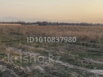 Жер телімі · 6 сотық, Алматы, бағасы: 3.1 млн ₸