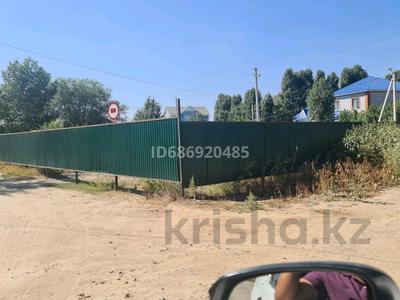 Продажа участков в Актюбинской обл.: Участок · 6 соток, Авиатор 26 — Рахат за 10.5 млн 〒 Участок · 6 соток, Авиатор 26 — Рахат за 10.5 млн 〒 в Актобе, мкр Авиагородок