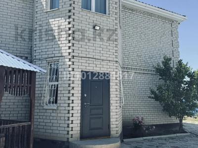 Отдельный дом · 6 комнат · 220 м² · 4 сот., Казырет 91 за 600 000 ₸ в Атырау