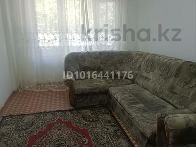 3-бөлмелі пәтер · 64 м² · 2/5 қабат, Авангард-3 47 — Парка"Победы", бағасы: 180 000 ₸ в Атырау, мкр Авангард-3