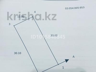 Участок · 3.5 соток, Алматы за 8 млн ₸
