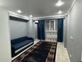 1-бөлмелі пәтер · 46.1 м² · 1/6 қабат, Жунисова — Ипотеку проходит, бағасы: ~ 27 млн ₸ в Алматы, Наурызбайский р-н — фото 2