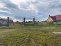 Участок · 8.14 соток, Жилой массив Дружба, улица Парковая за 14.5 млн ₸ в Костанае — фото 4