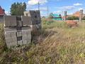 Участок · 8.14 соток, Жилой массив Дружба, улица Парковая за 14.5 млн ₸ в Костанае — фото 8