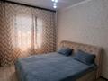 Отдельный дом · 5 комнат · 137 м² · 6 сот., Квартал 9 542 — Находится на мкрн Коксай за 40 млн ₸ в Алматы, Алатауский р-н — фото 3