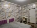 Отдельный дом · 5 комнат · 137 м² · 6 сот., Квартал 9 542 — Находится на мкрн Коксай за 40 млн ₸ в Алматы, Алатауский р-н — фото 6