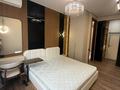 3-комнатная квартира · 80 м² · 10/17 этаж, ул. Сыганак 22/1 за 73.3 млн ₸ в Астане, Есильский р-н — фото 10