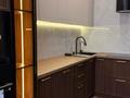 3-комнатная квартира · 80 м² · 10/17 этаж, ул. Сыганак 22/1 за 73.3 млн ₸ в Астане, Есильский р-н — фото 25