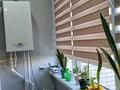 2-комнатная квартира · 81 м² · 2/5 этаж, мкр Северо-Восток, Циалковская 5а — Абулхайыр Хан-Циалковская за 32.5 млн ₸ в Уральске — фото 2