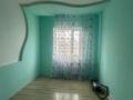 3-комнатная квартира · 70.9 м² · 5/5 этаж, Абая 79 за 18.9 млн ₸ в Сатпаев — фото 10