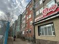 3-комнатная квартира · 70.9 м² · 5/5 этаж, Абая 79 за 18.9 млн ₸ в Сатпаев — фото 21
