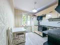 4-комнатная квартира · 74 м² · 1/5 этаж, мкр Орбита-4 3 за 57 млн ₸ в Алматы, Бостандыкский р-н — фото 3