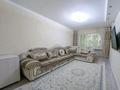4-комнатная квартира · 74 м² · 1/5 этаж, мкр Орбита-4 3 за 57 млн ₸ в Алматы, Бостандыкский р-н — фото 8