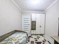4-комнатная квартира · 74 м² · 1/5 этаж, мкр Орбита-4 3 за 57 млн ₸ в Алматы, Бостандыкский р-н — фото 16